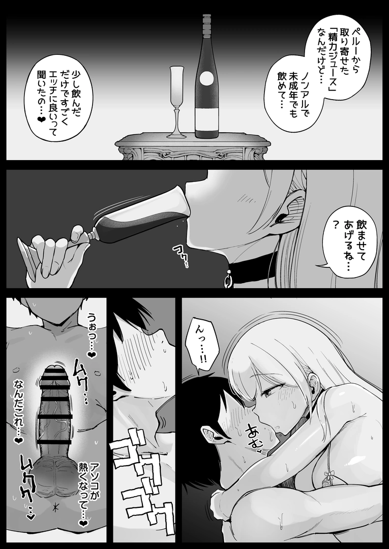 46