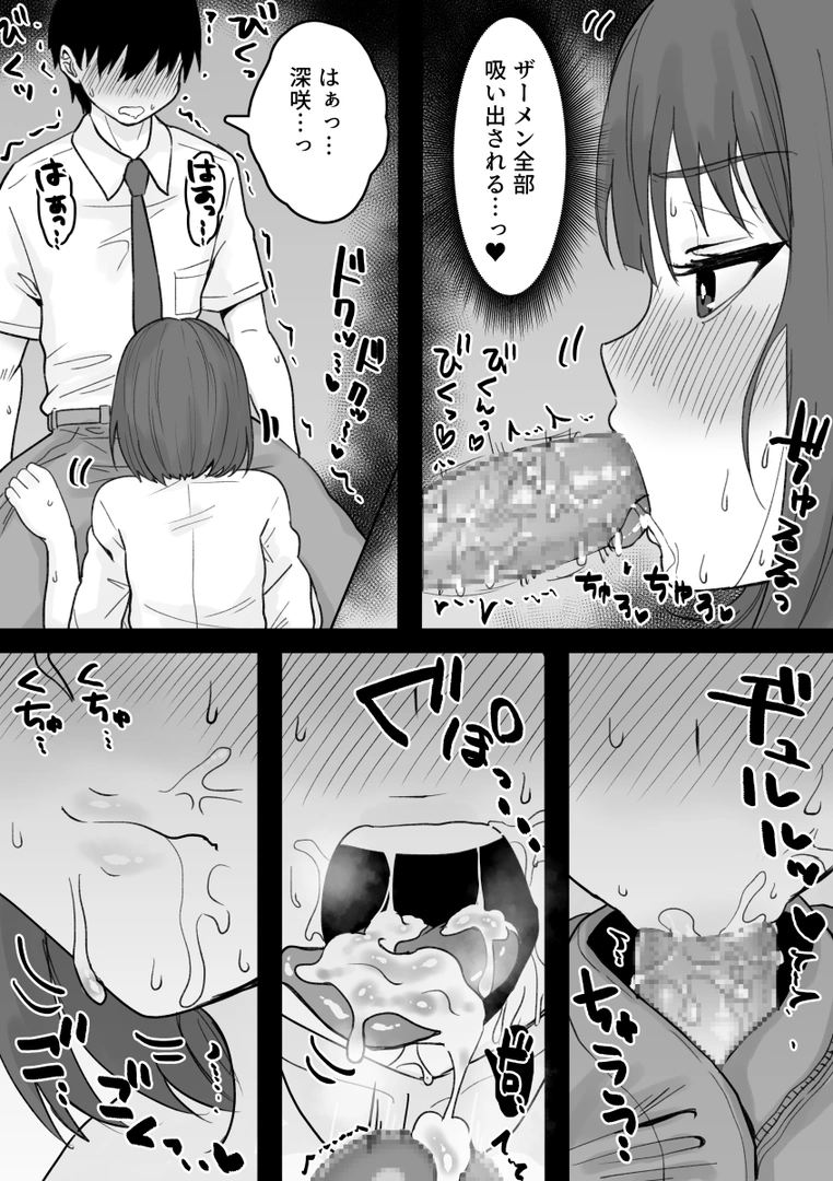 27