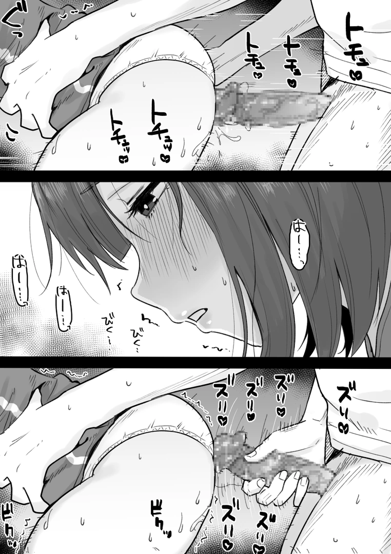 35