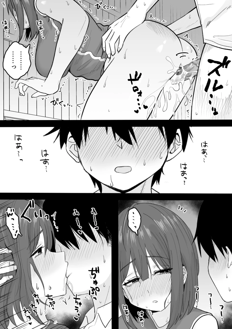 43