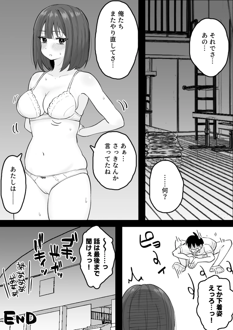 50