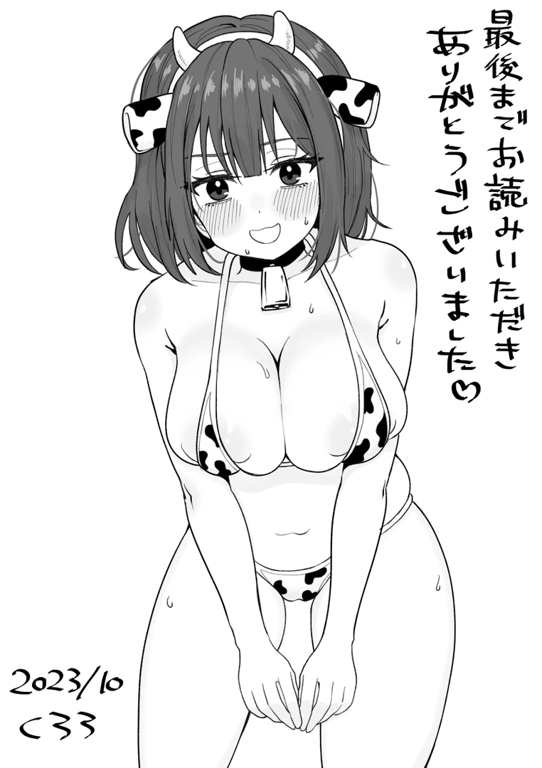 56
