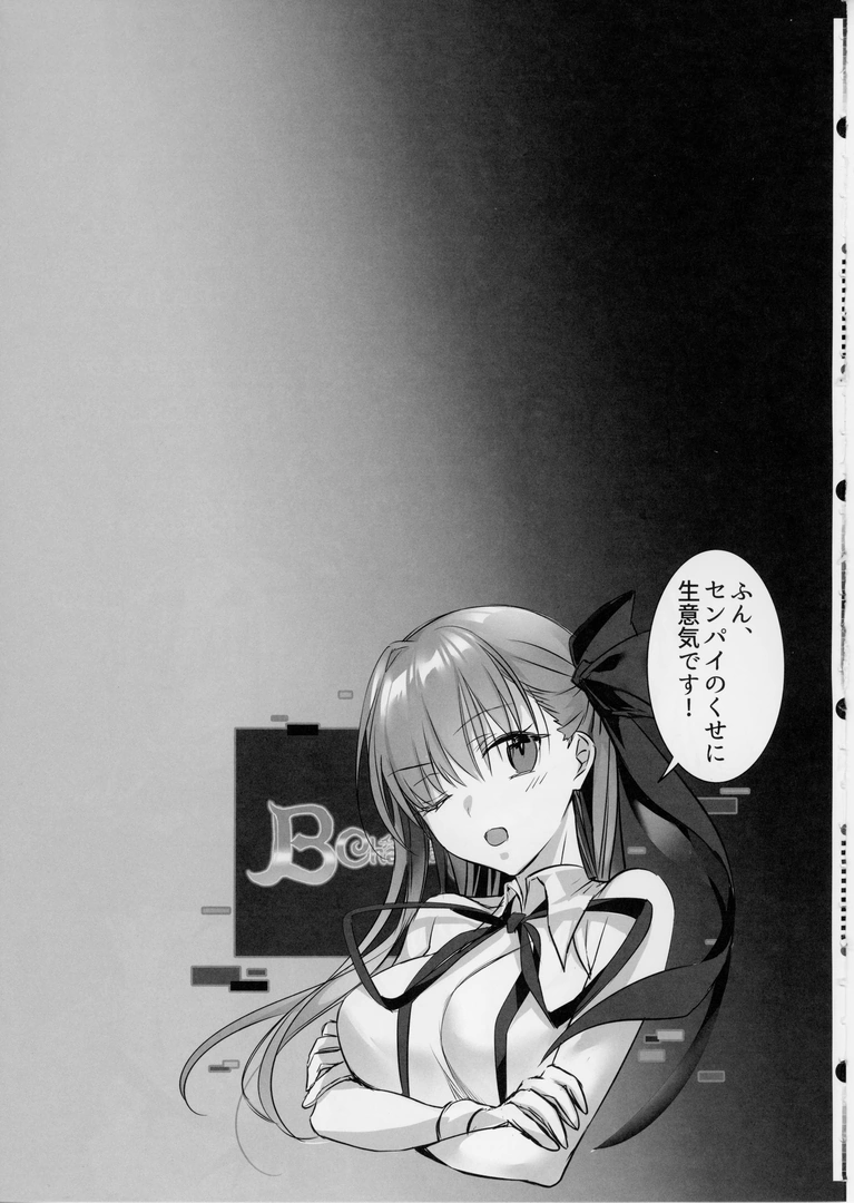 39