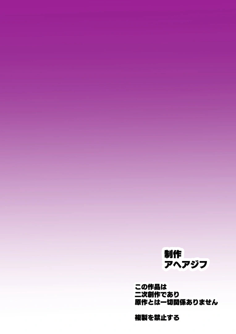 64