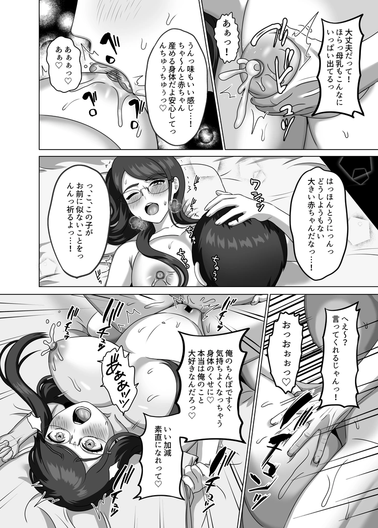 35