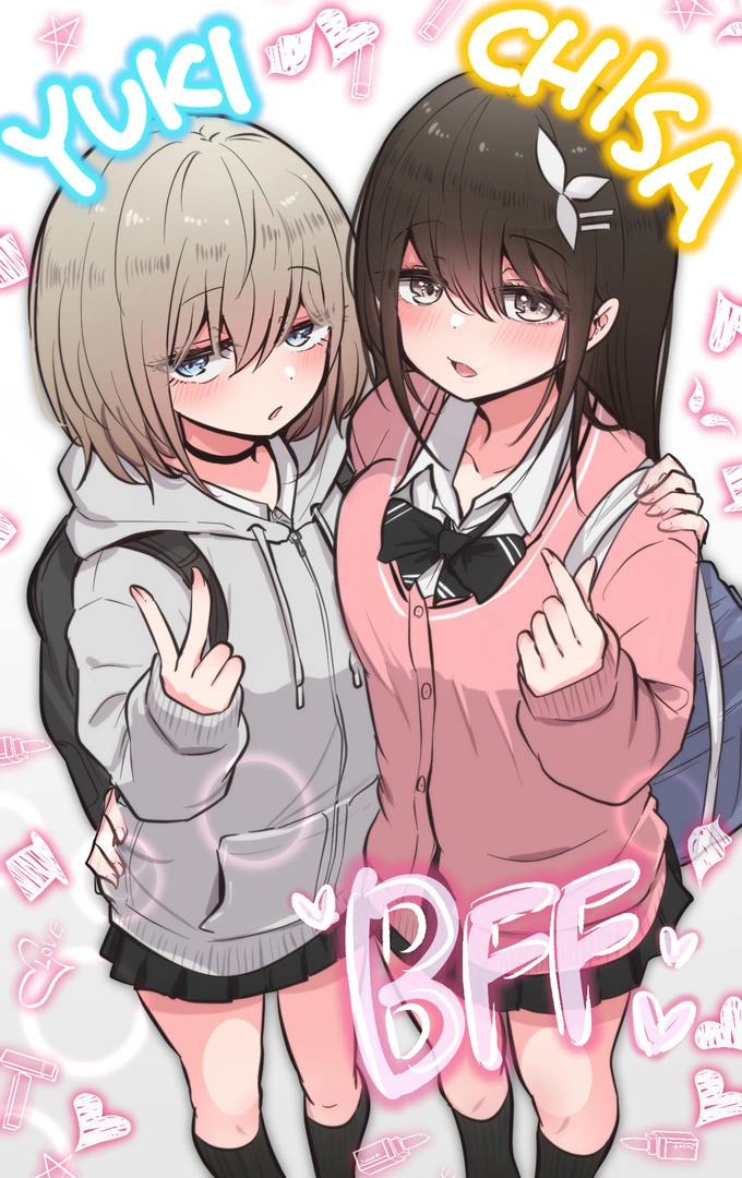 (同人誌) [とりもぐら] みんなのえっちでゆるゆるな日常まとめ (オリジナル)