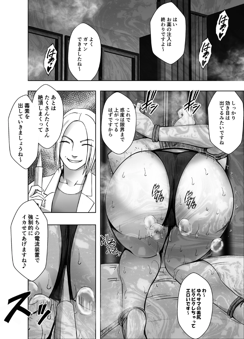 48