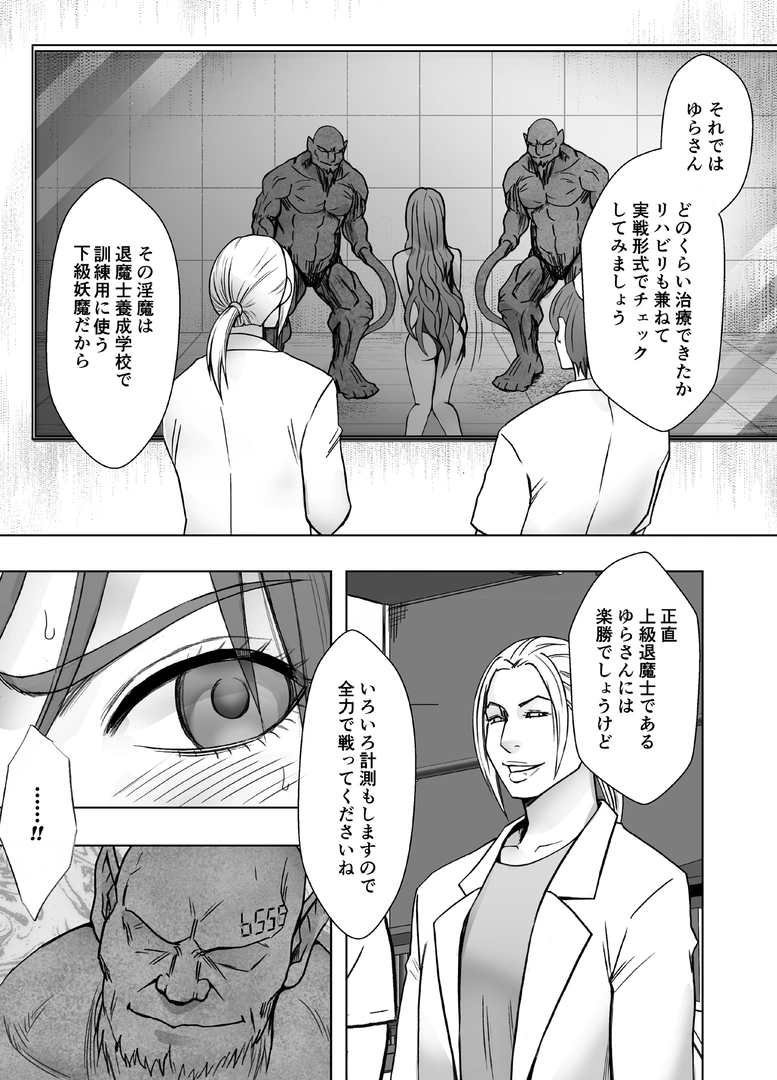 55