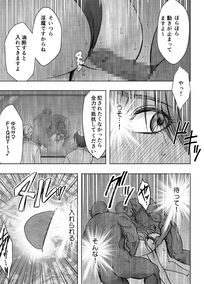 59
