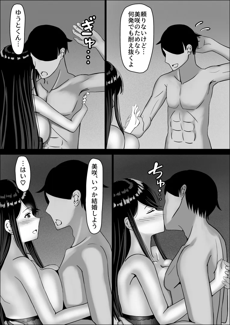 140