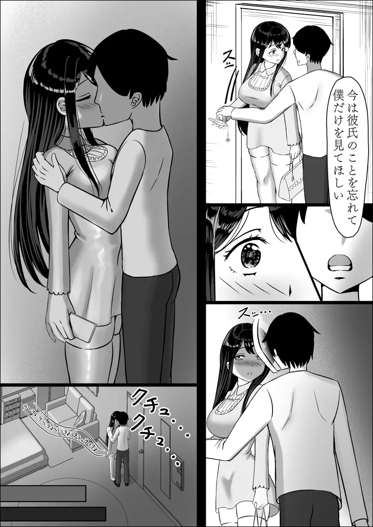 36