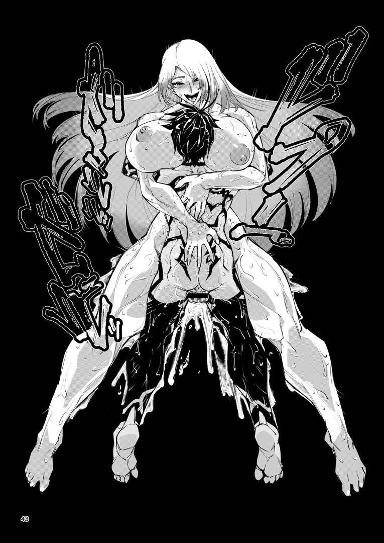 42