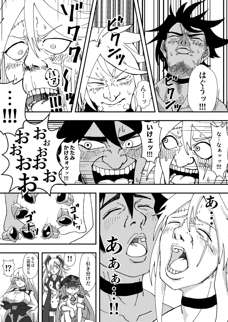 56