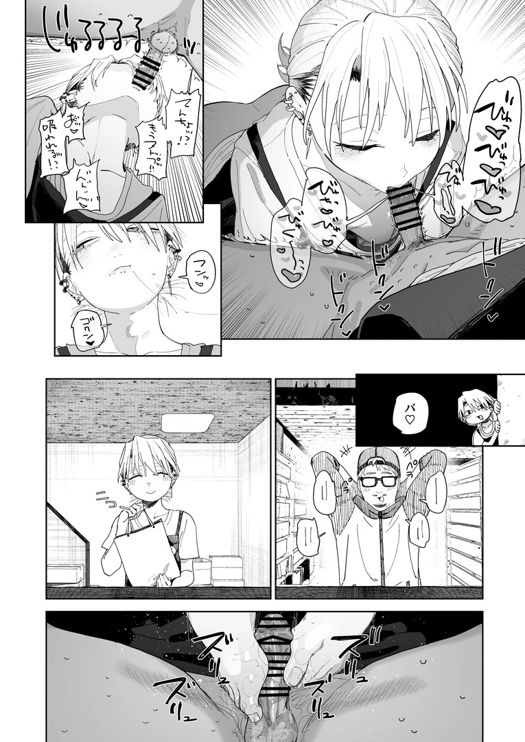 34