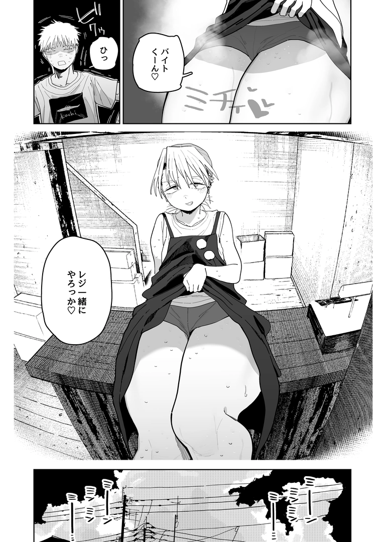 40
