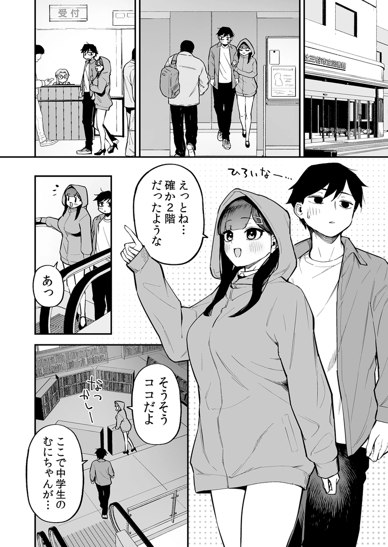 28
