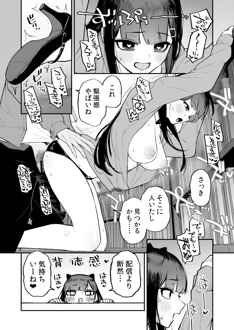 30