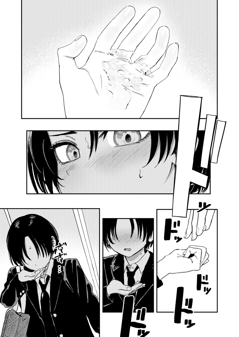 43