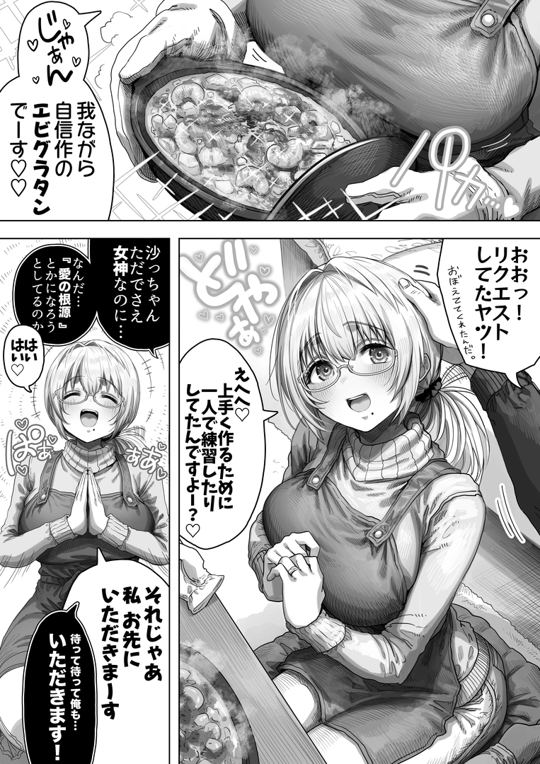 36