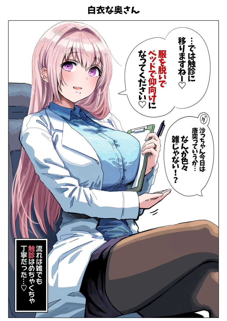 63