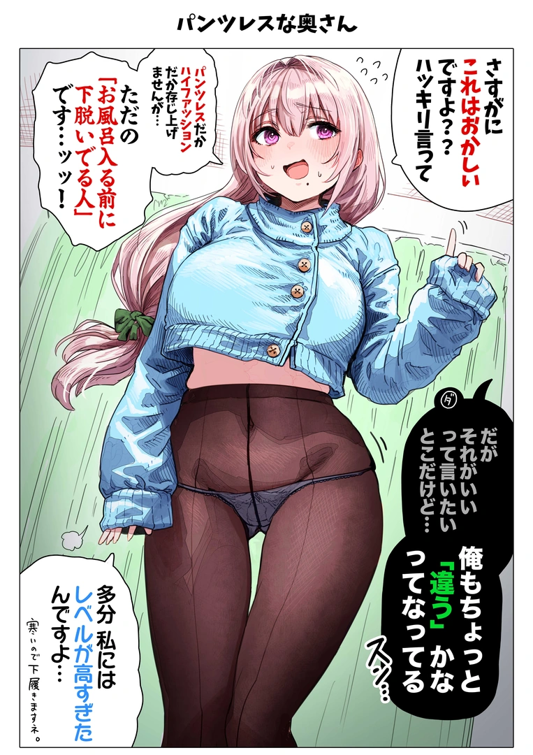 66