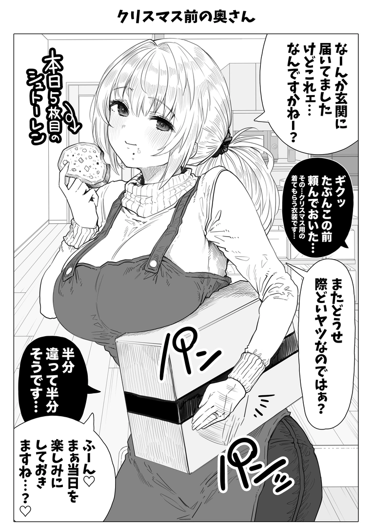 72