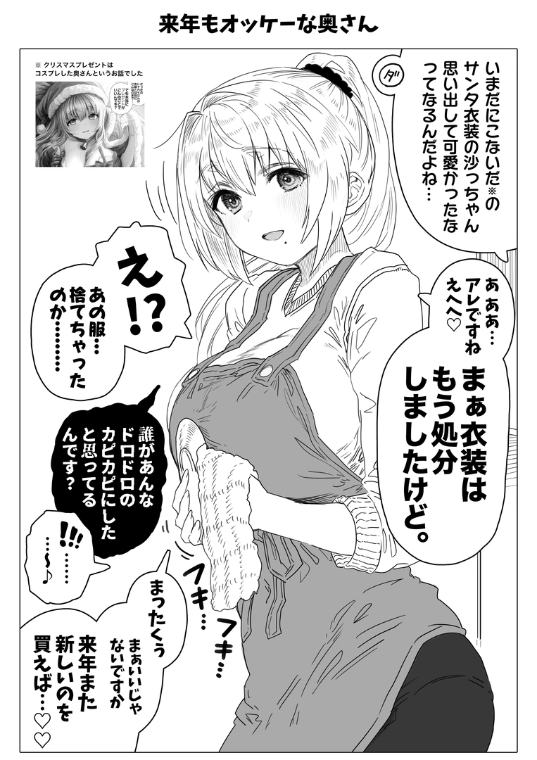73