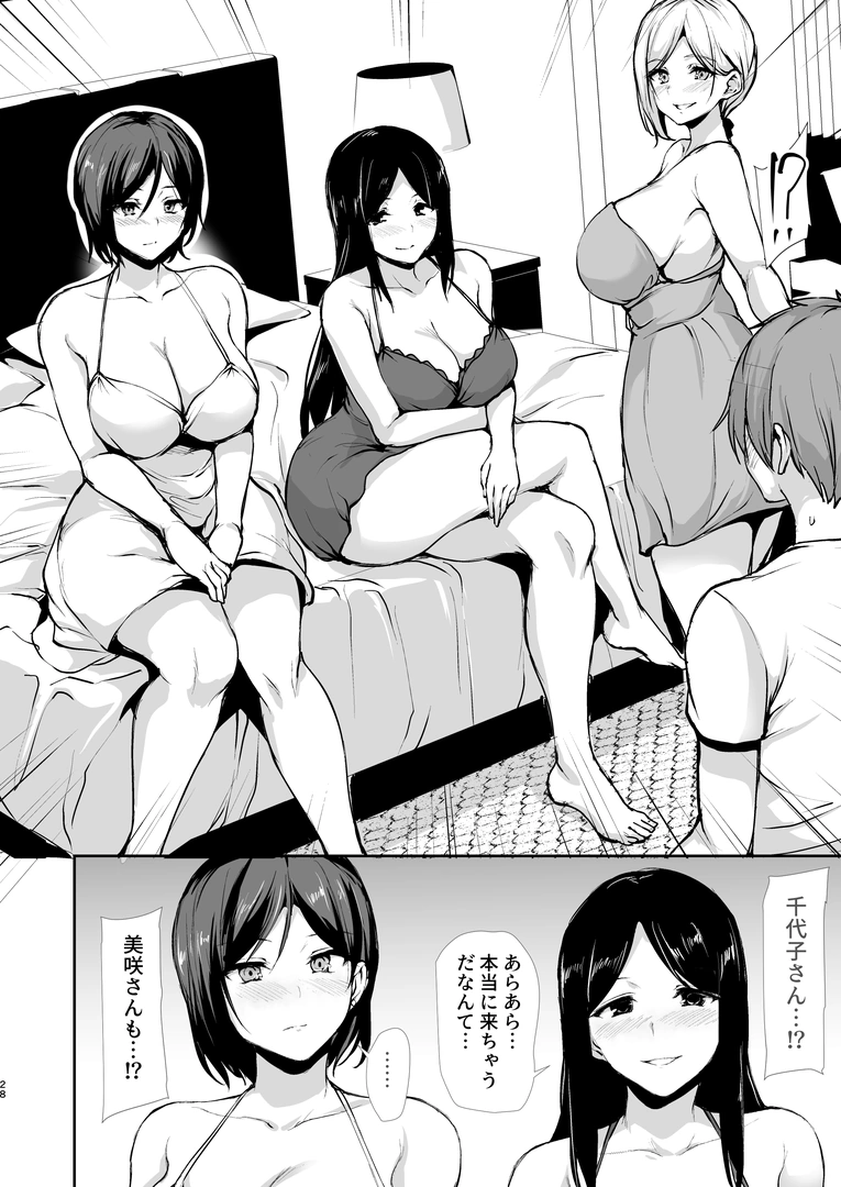 26