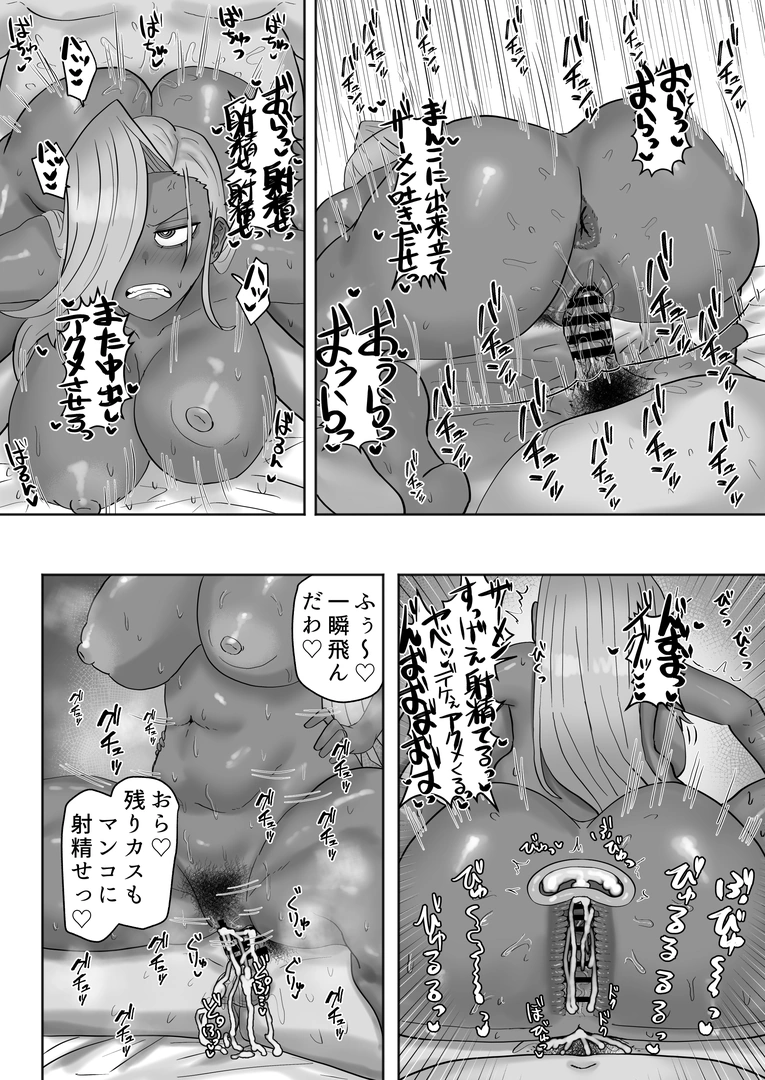 28