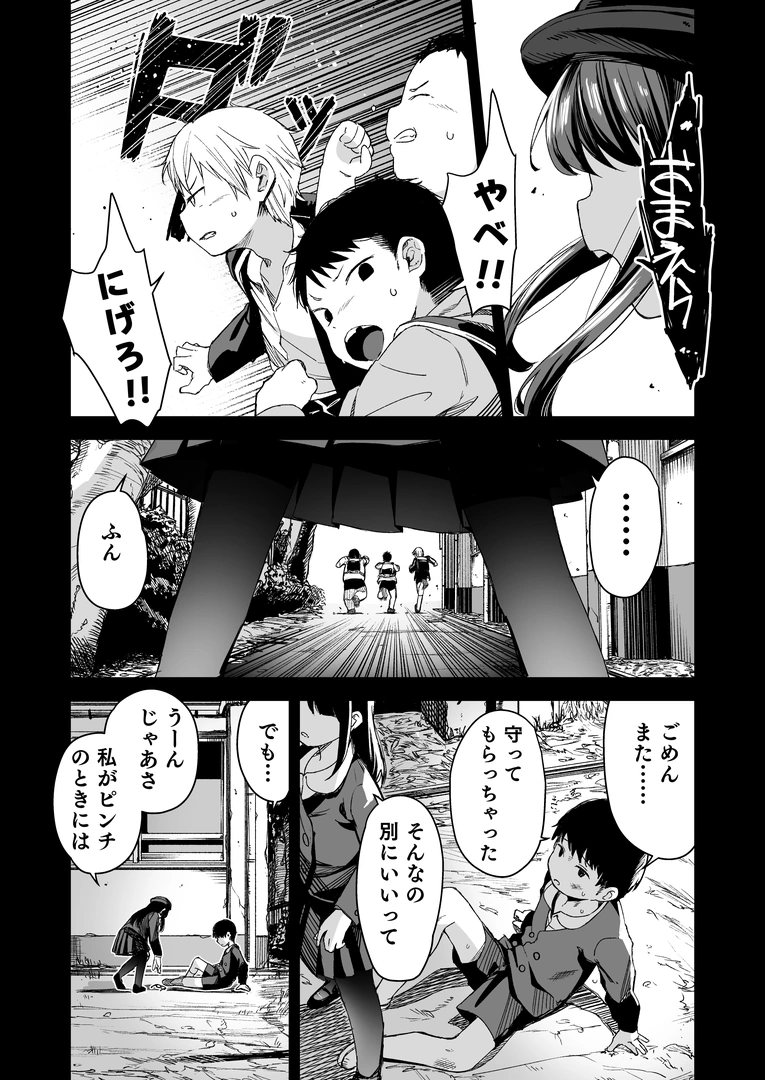 34