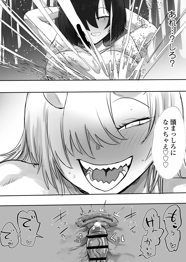 30