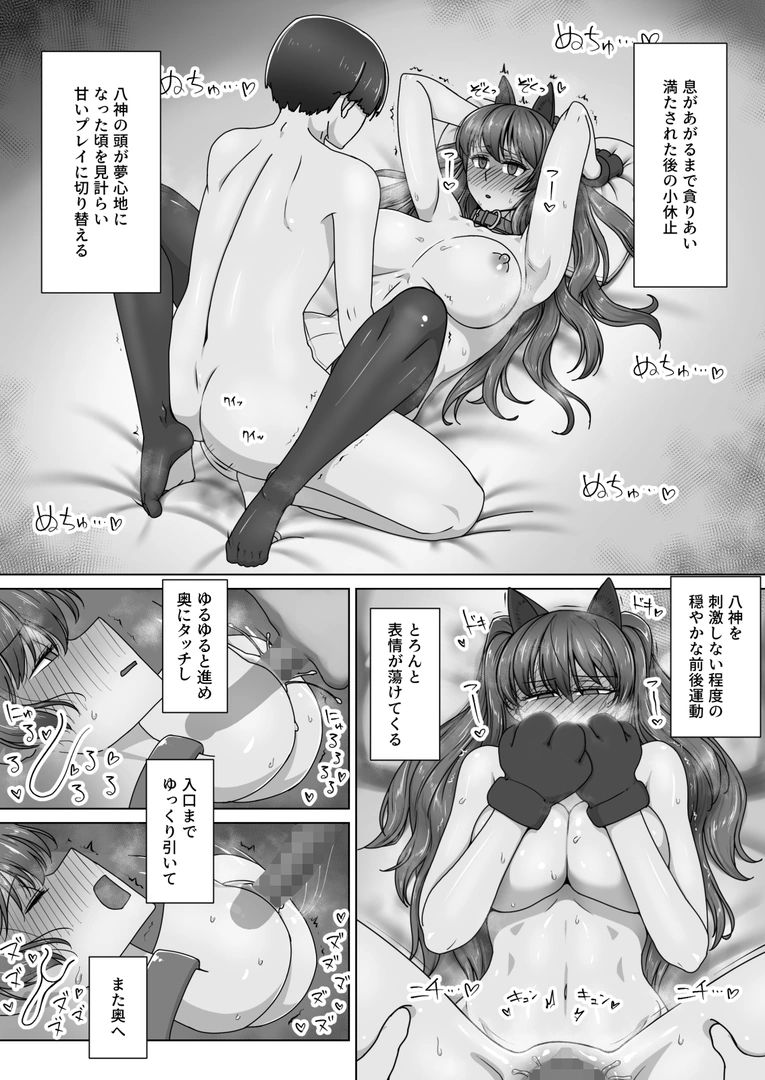 39