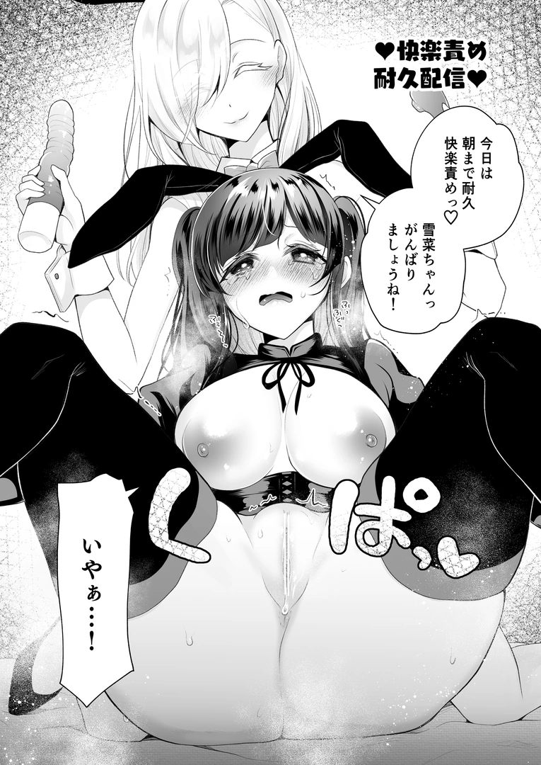 27