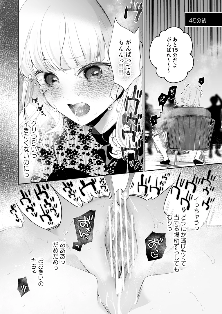 56