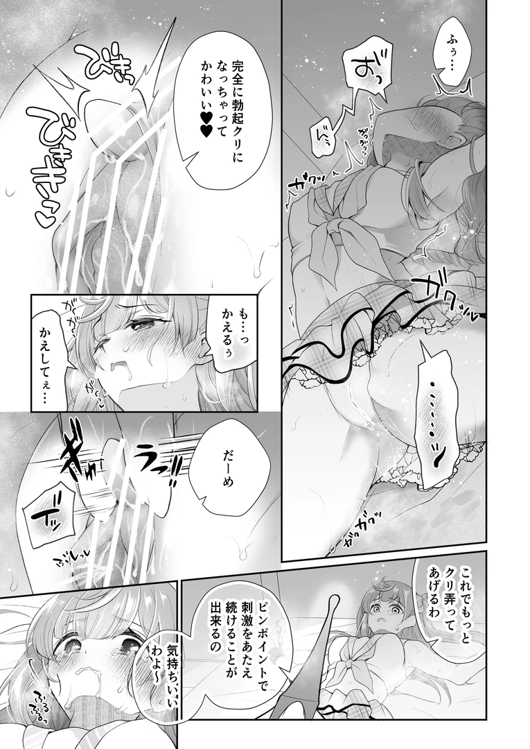 63