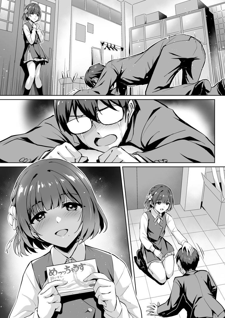 19