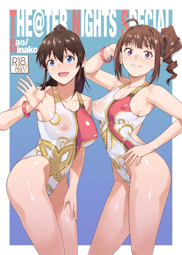 (C107) [Aether Mill (桐原湧)] THE@TER NIGHTS SPECIAL Nao／Minako (アイドルマスター ミリオンライブ!) [DL版] | 同人村 - Hentai - Raw 