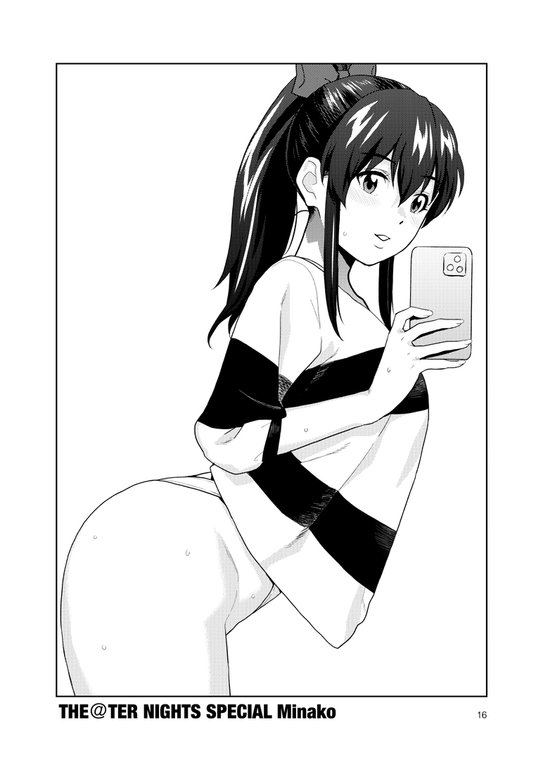 16