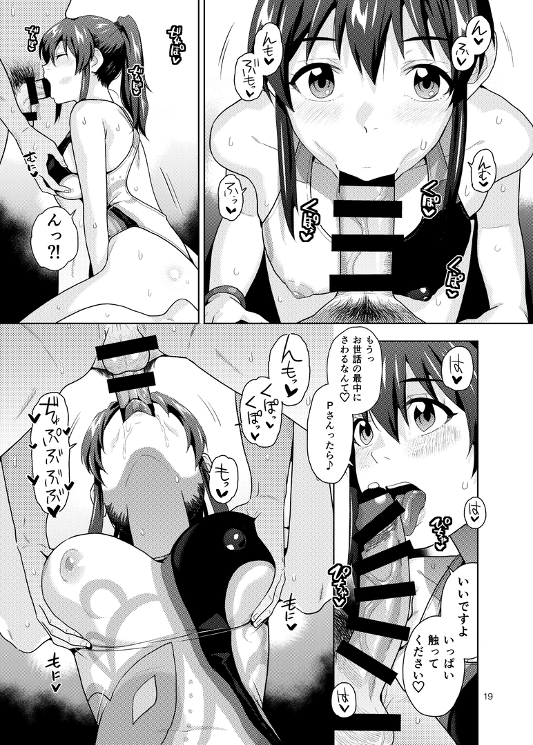 19