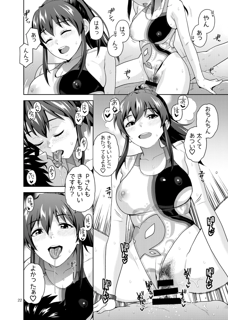 22