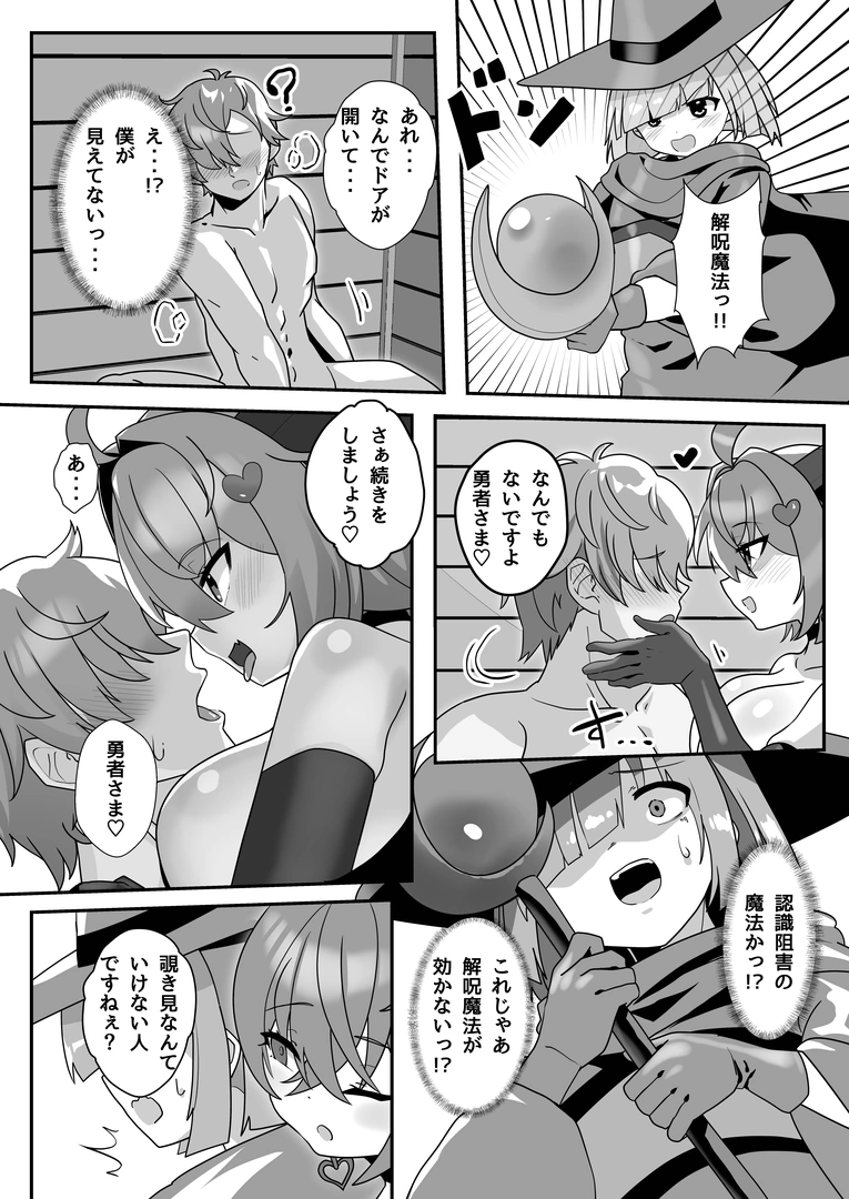46