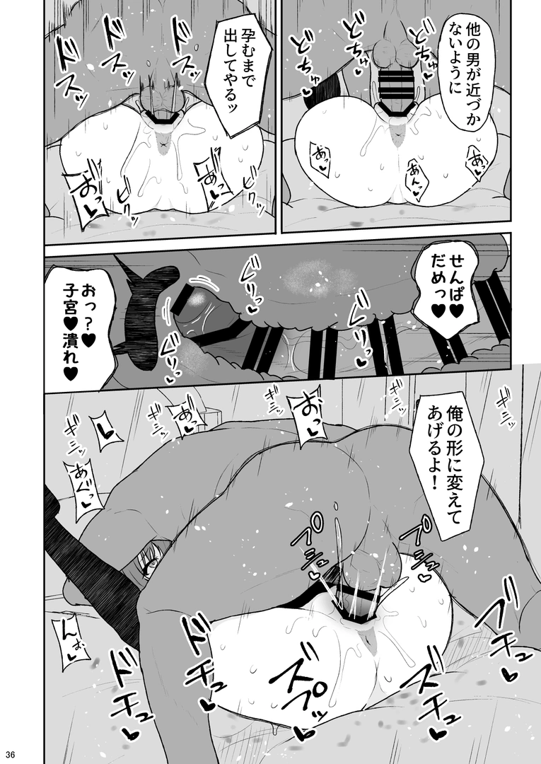 34