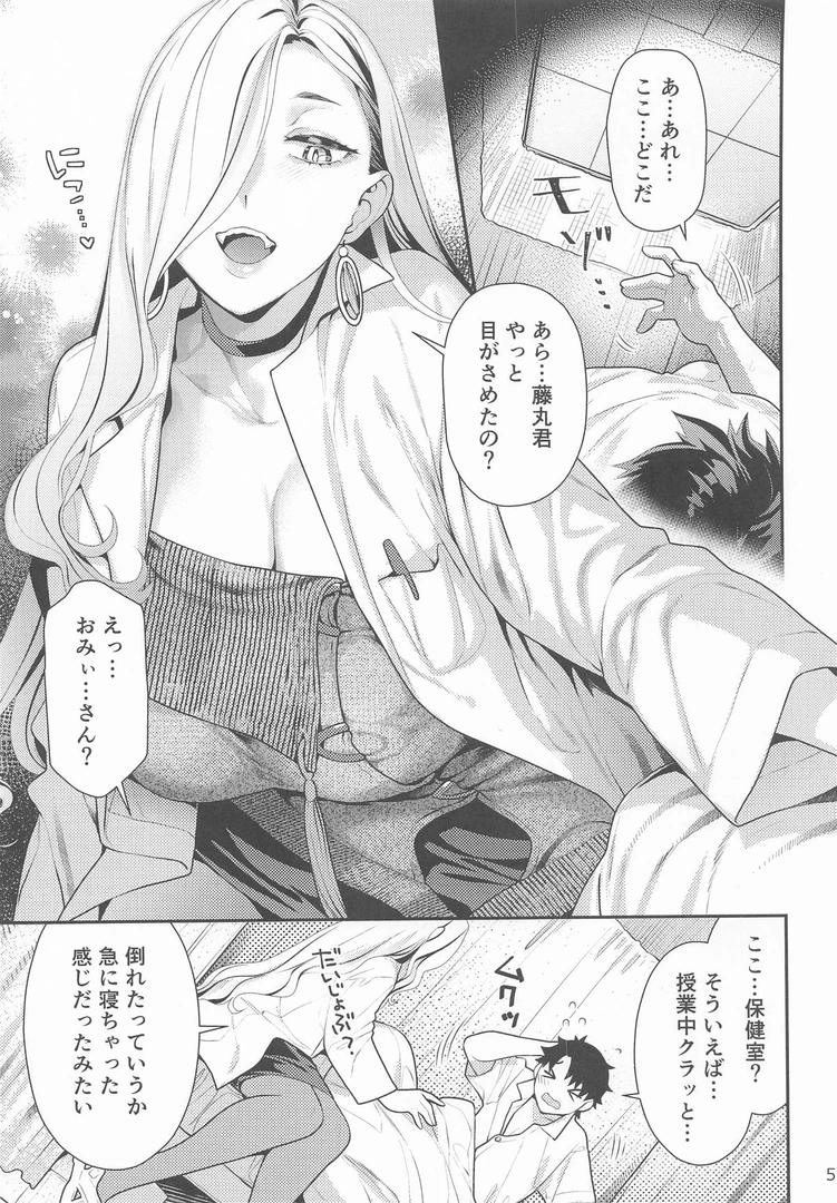 3