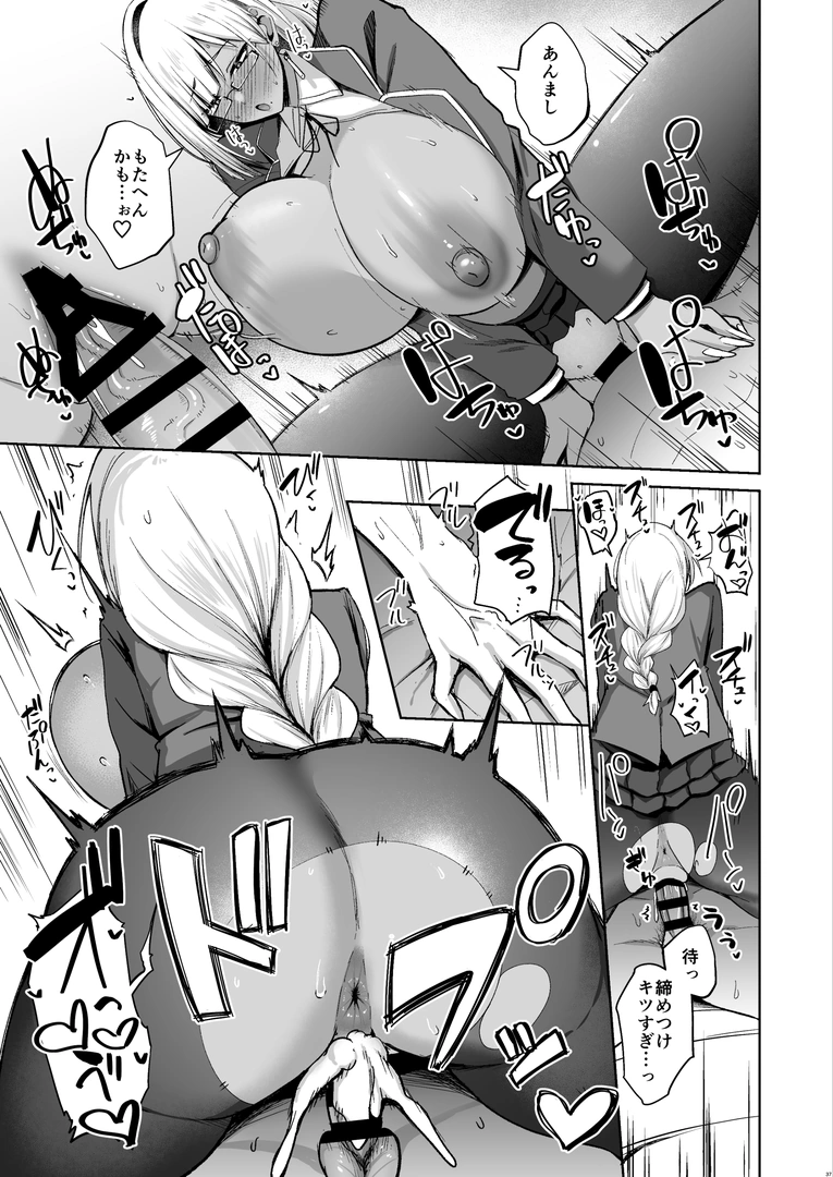 35