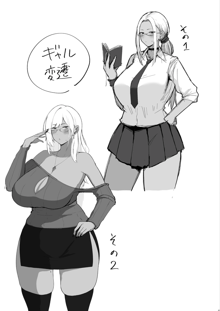 43