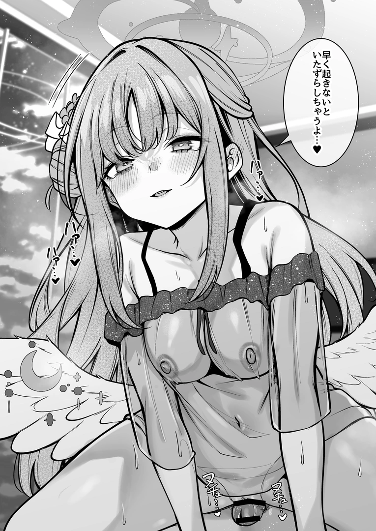 6