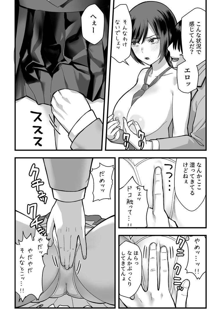 28