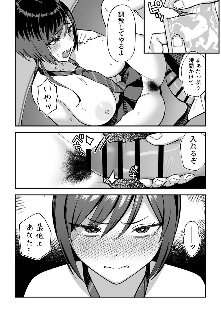 35