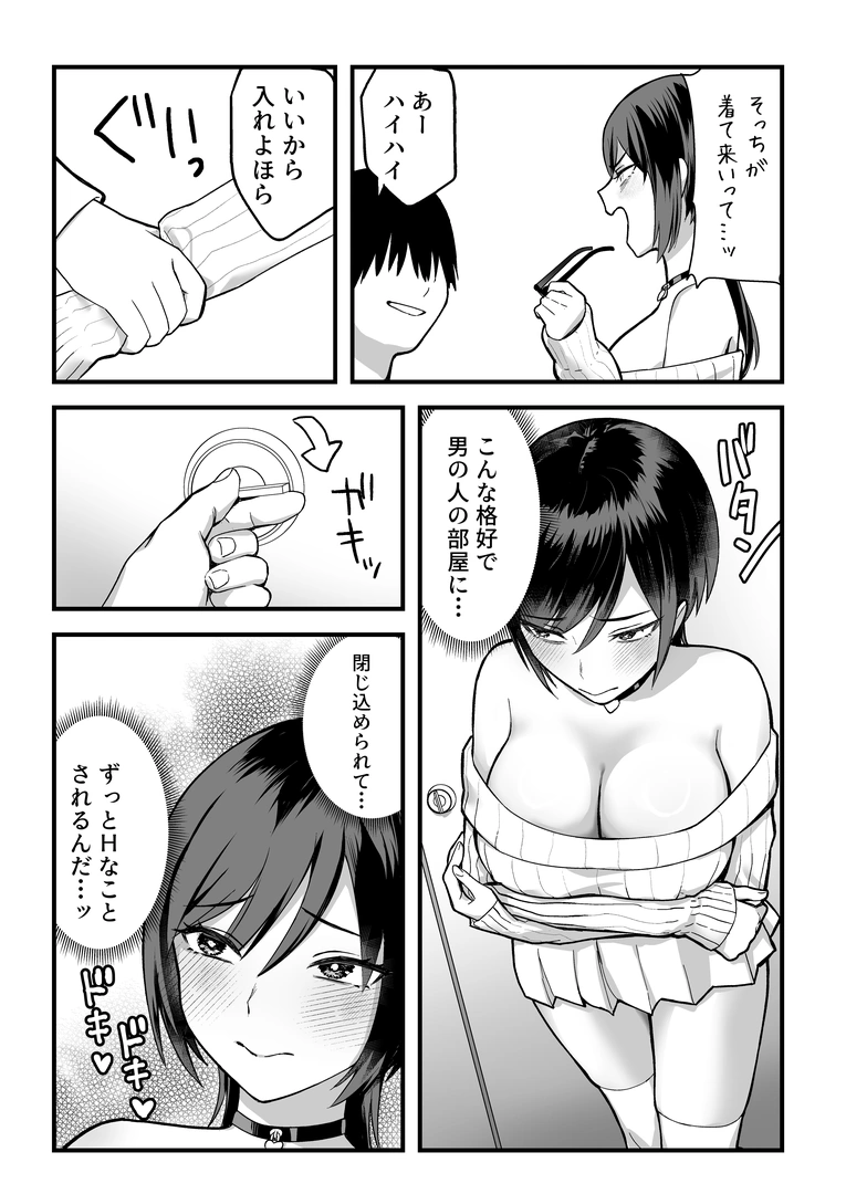 44