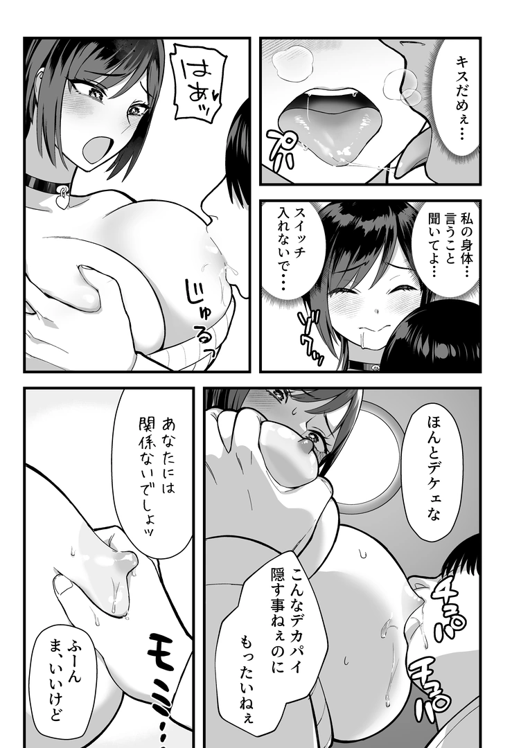 46